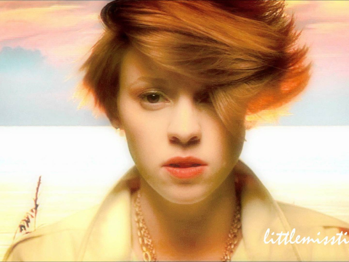 La Roux, недалеко от Солнечного озера