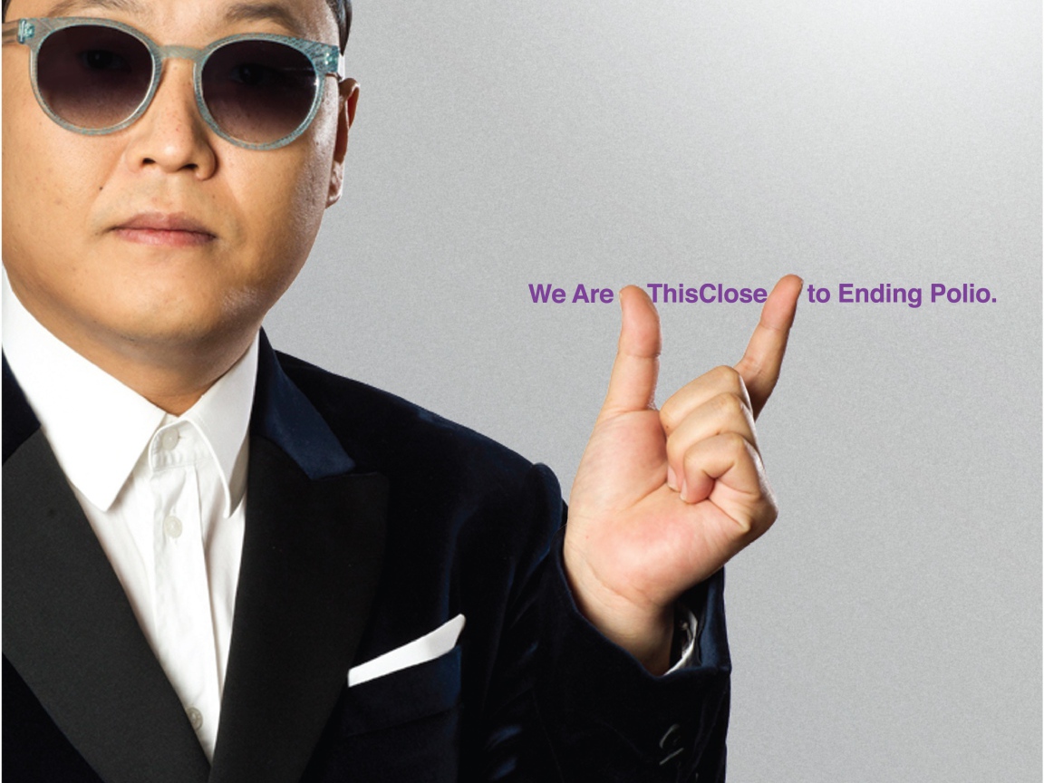 PSY китайский певец