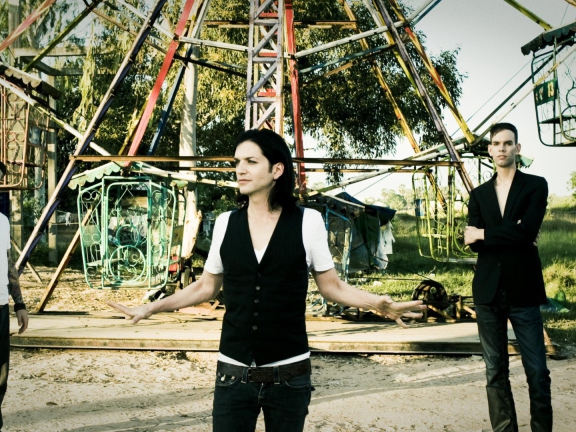 Placebo в парке