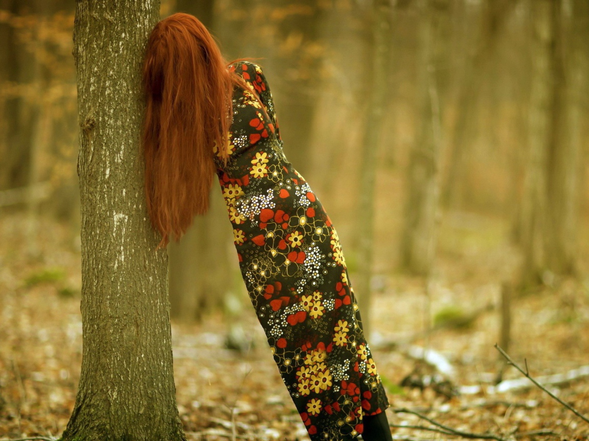 В слиянии с природой