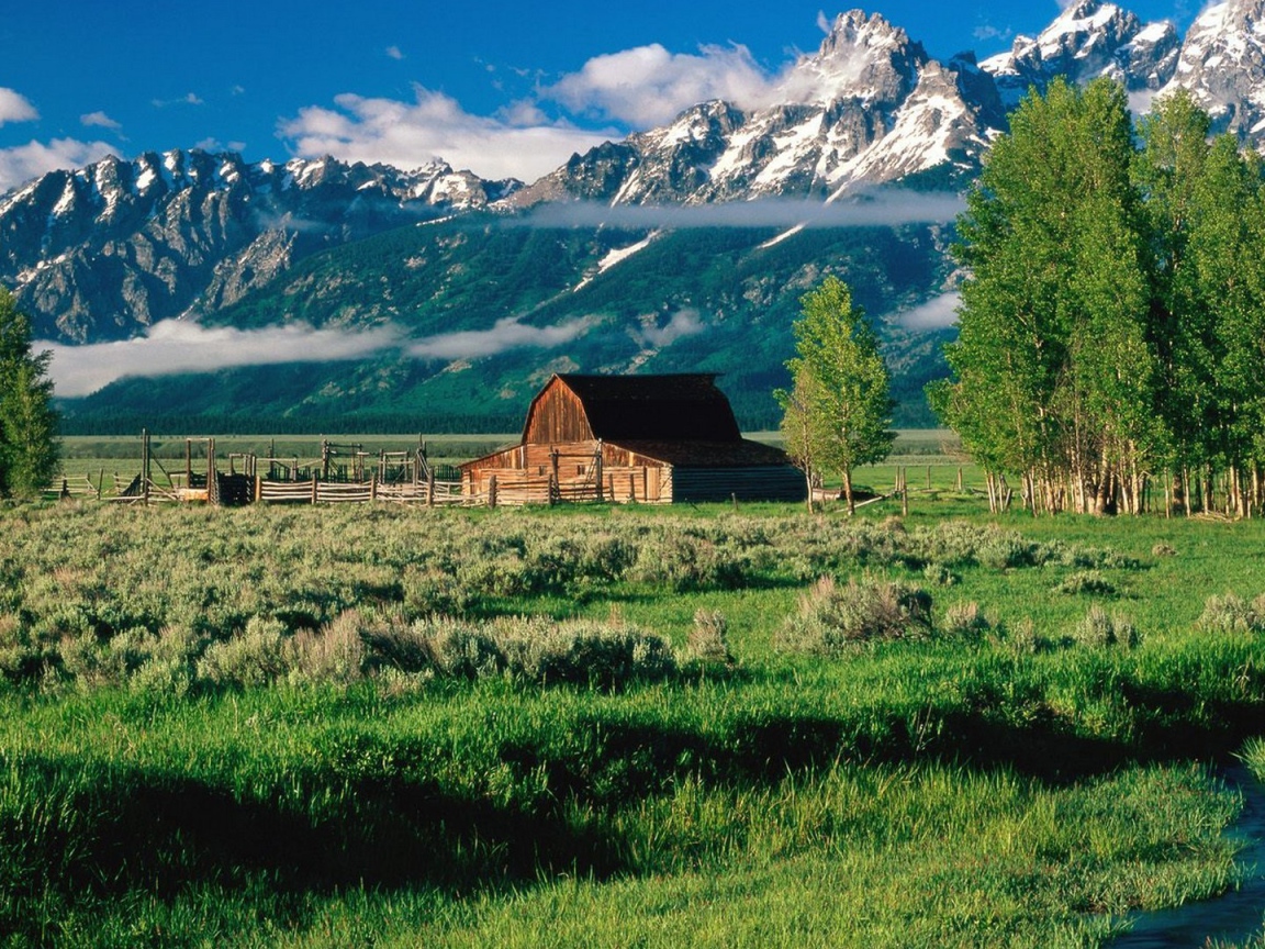 Усадьба в горной долине