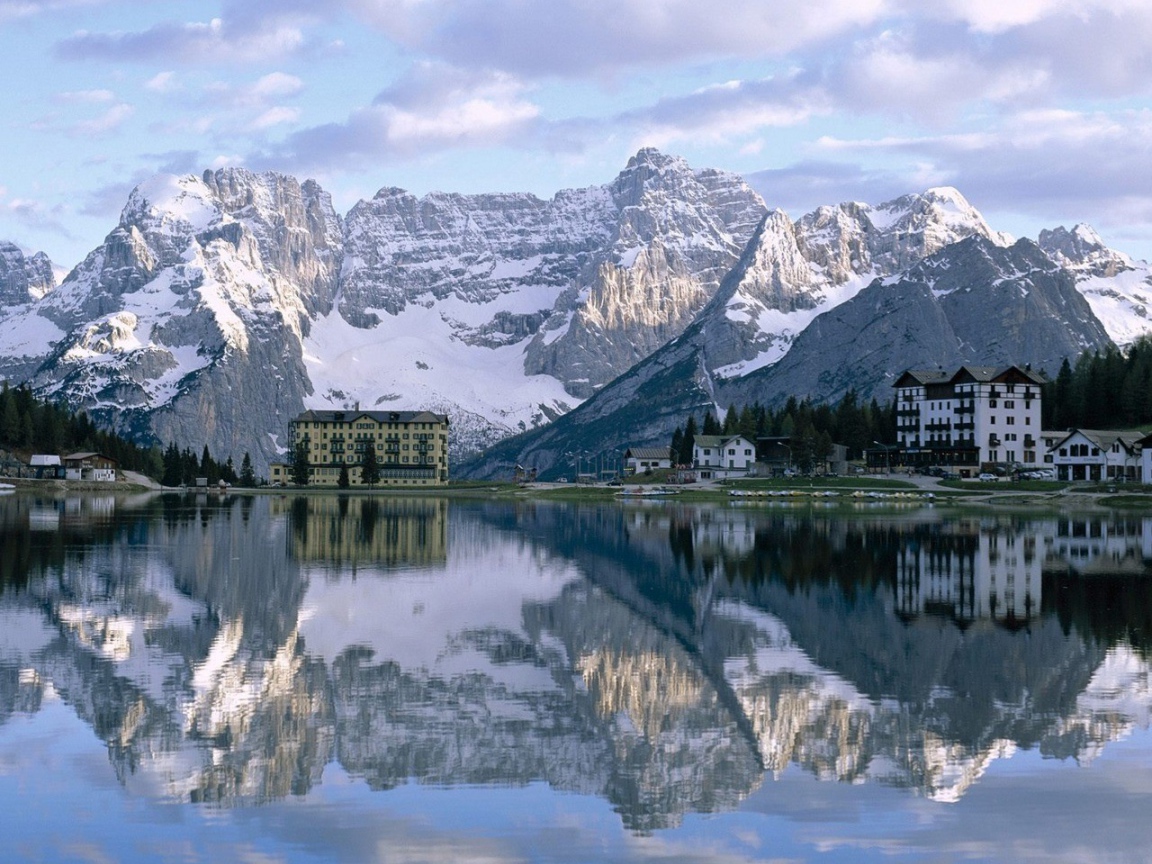 Дома в горах