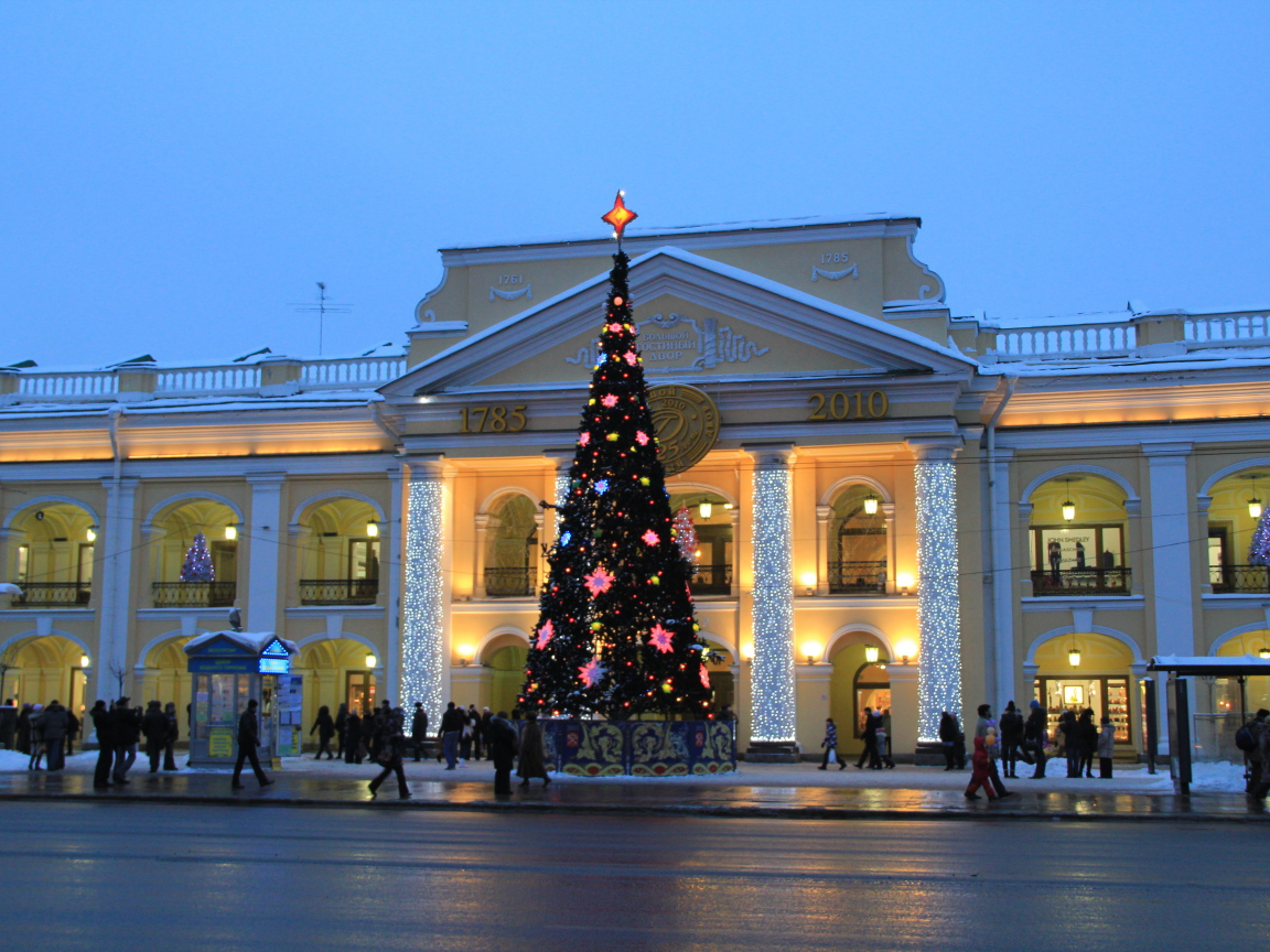 Новогодняя елка 2014 в Санкт-Петербурге
