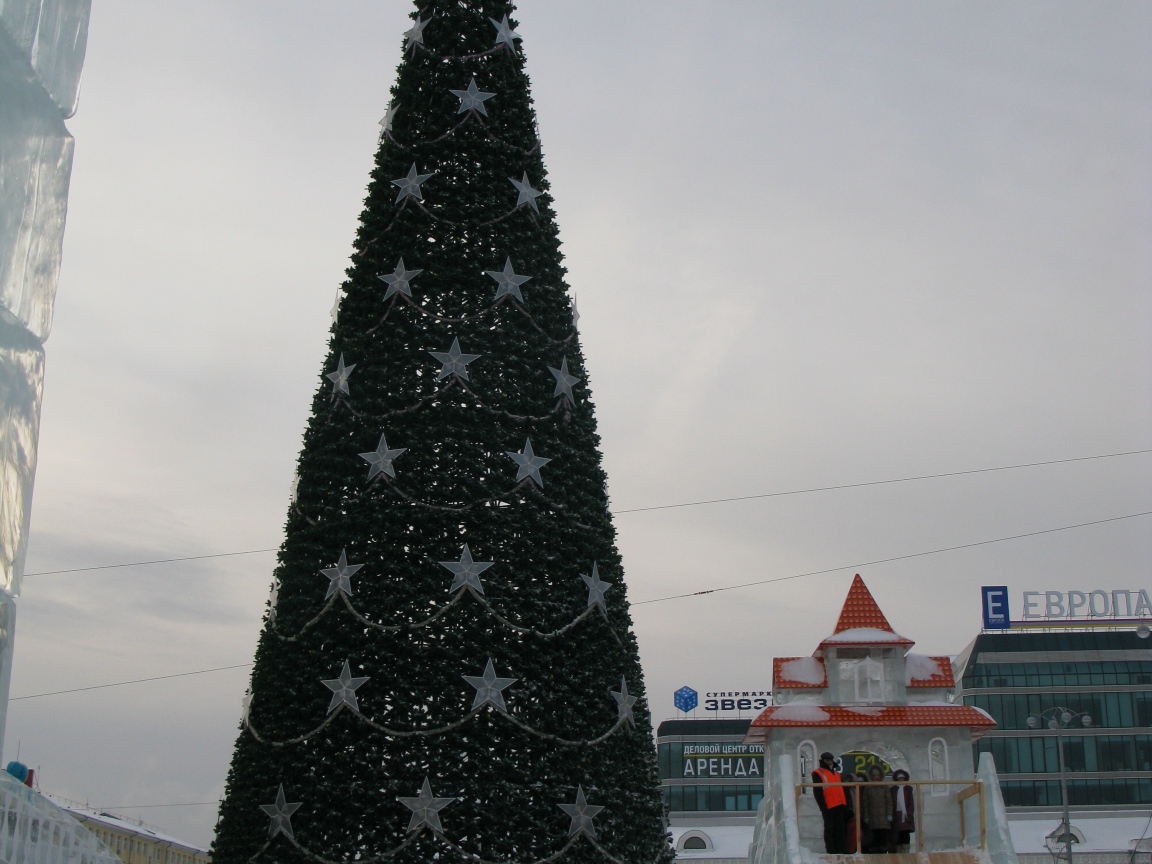 Новогодняя елка 2014 в Екатеринбурге