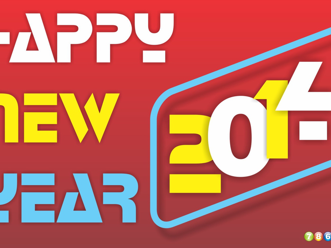 Счастливого Нового Года 2014, разноцветная картинка