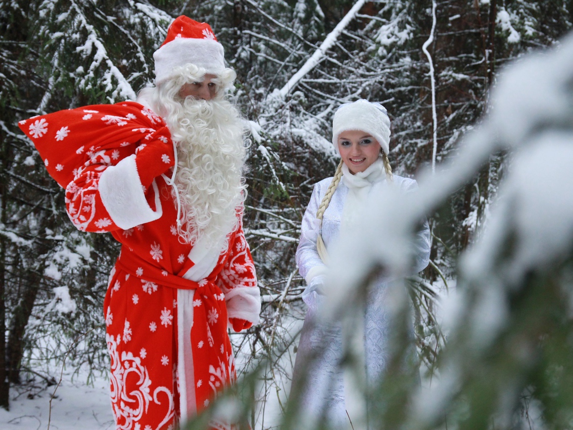 Дед мороз и снегурочка