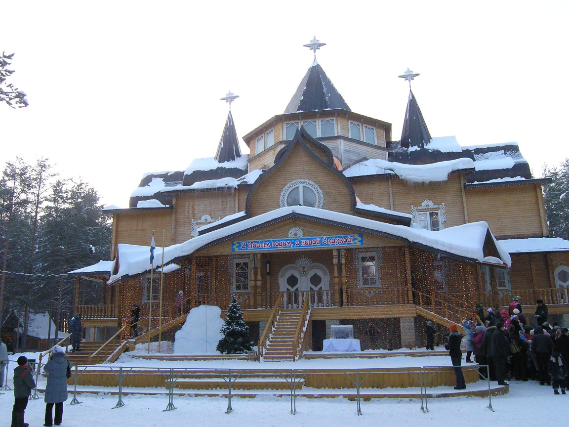 residence of Santa Claus Ustiug