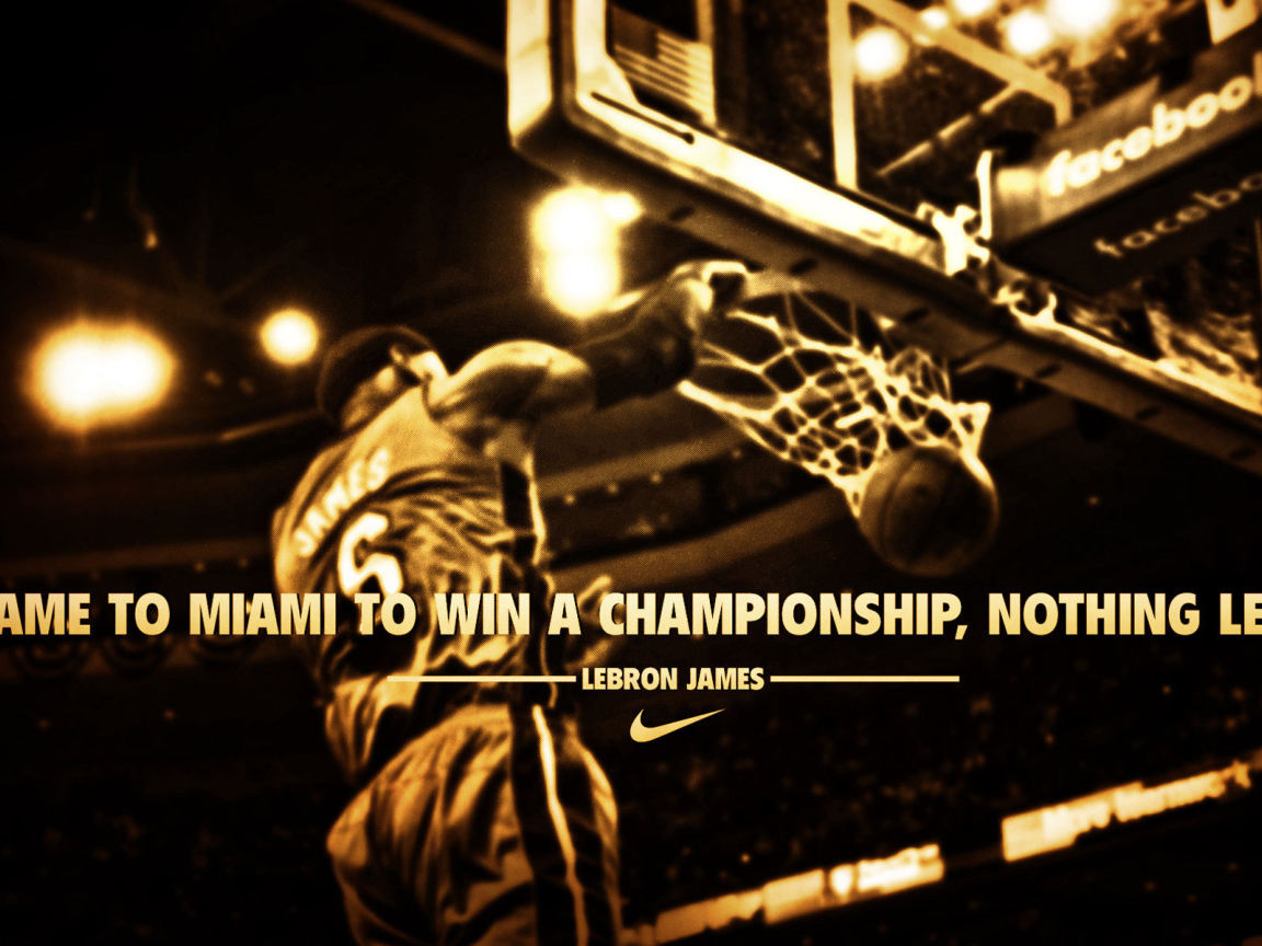 Леброн Джеймс в Nike