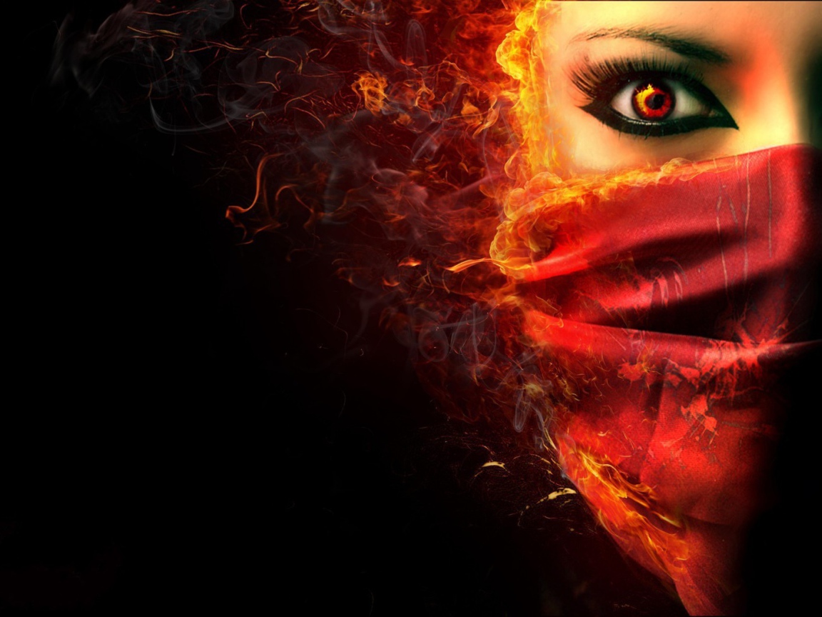 Огненный взгляд