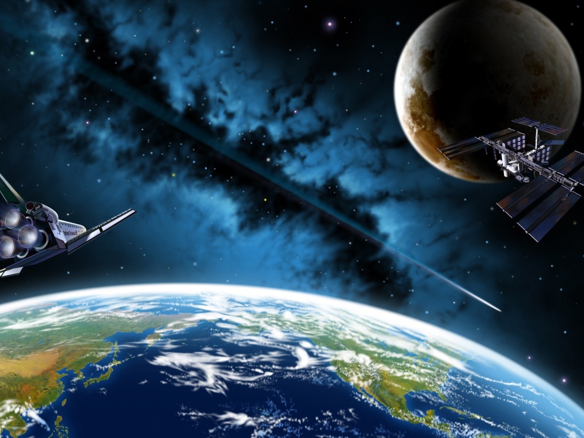 Возвращение на Землю