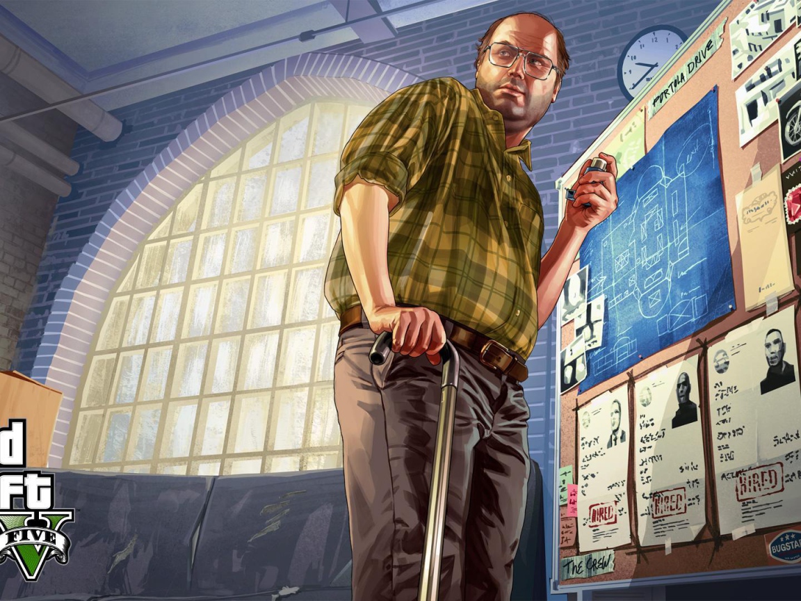 Grand Theft Auto V ботаник