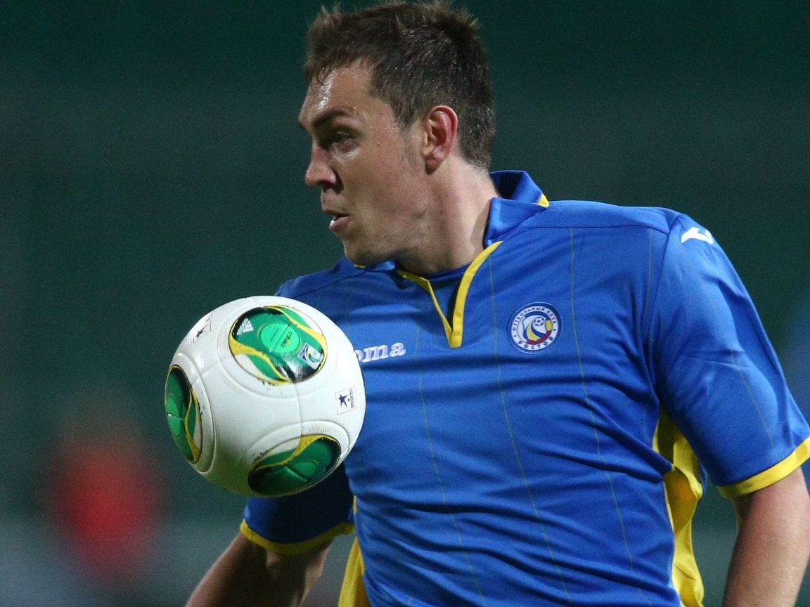 Ростов Артем Дзюба