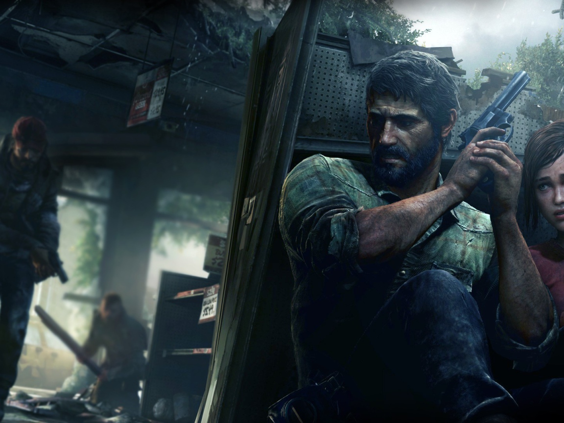 The Last of us: скрываясь от врагов