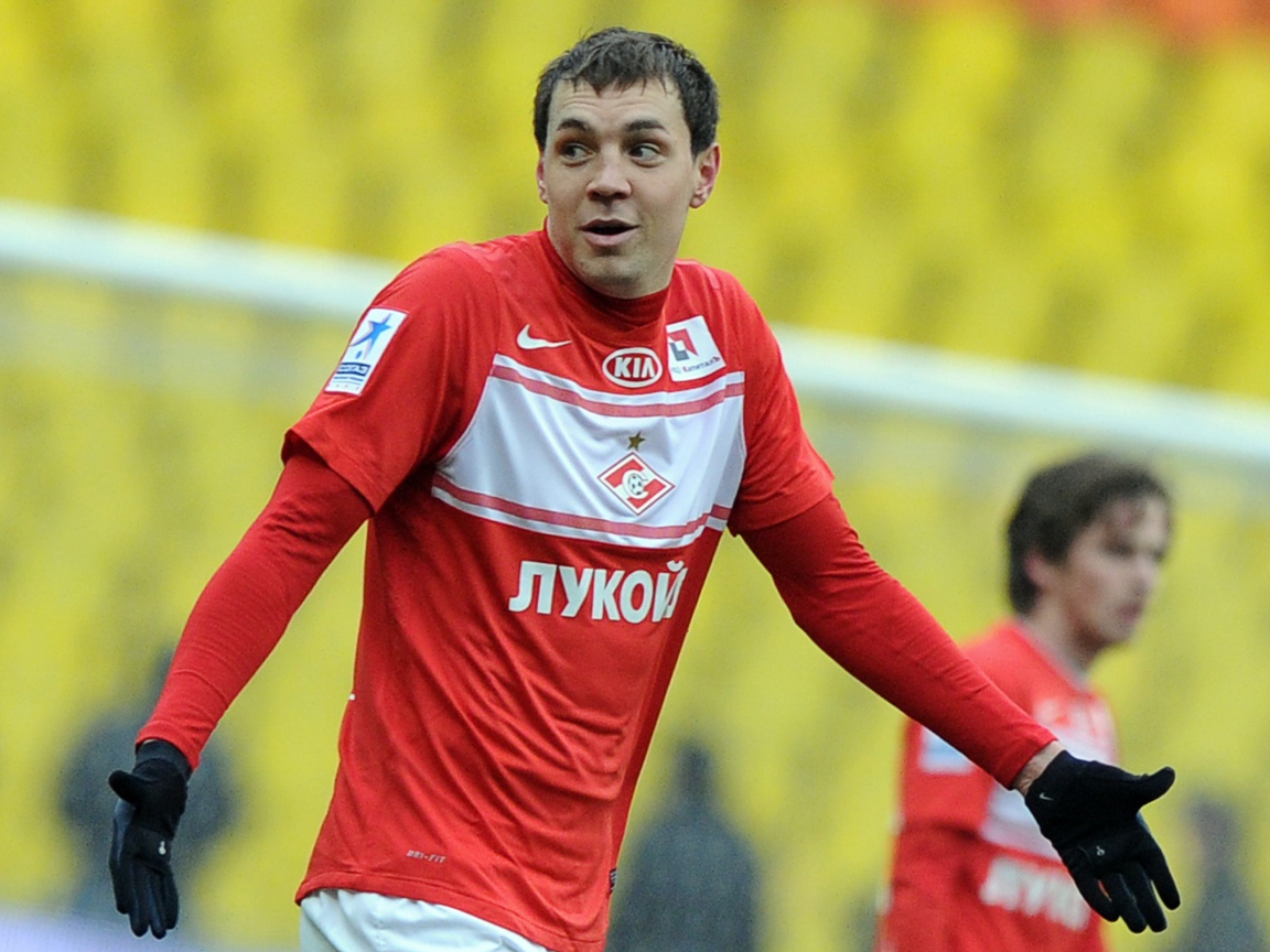 Лучшим игроком Ростовской Артем Дзюба