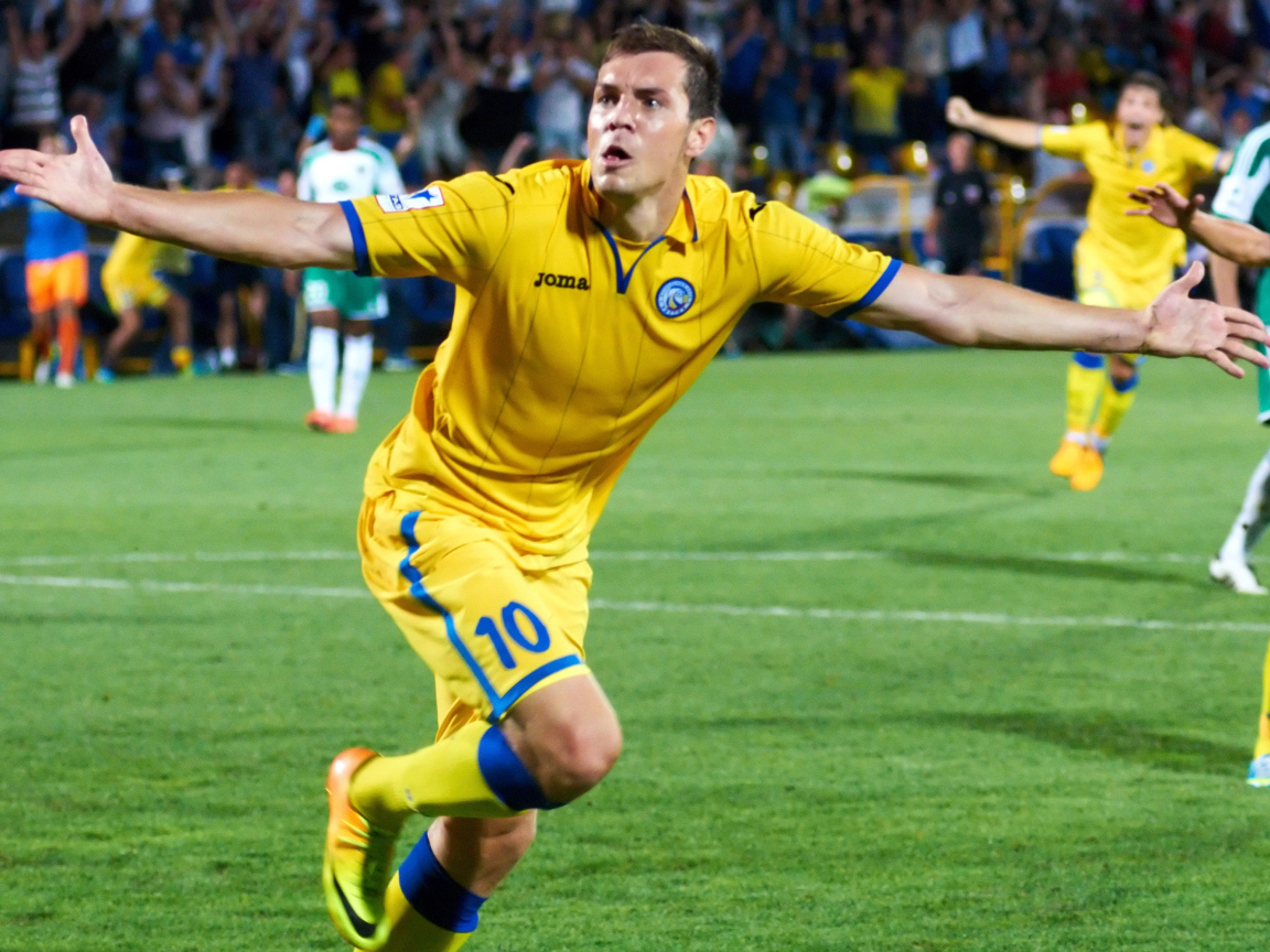 Лучший нападающий Ростова Артем Дзюба