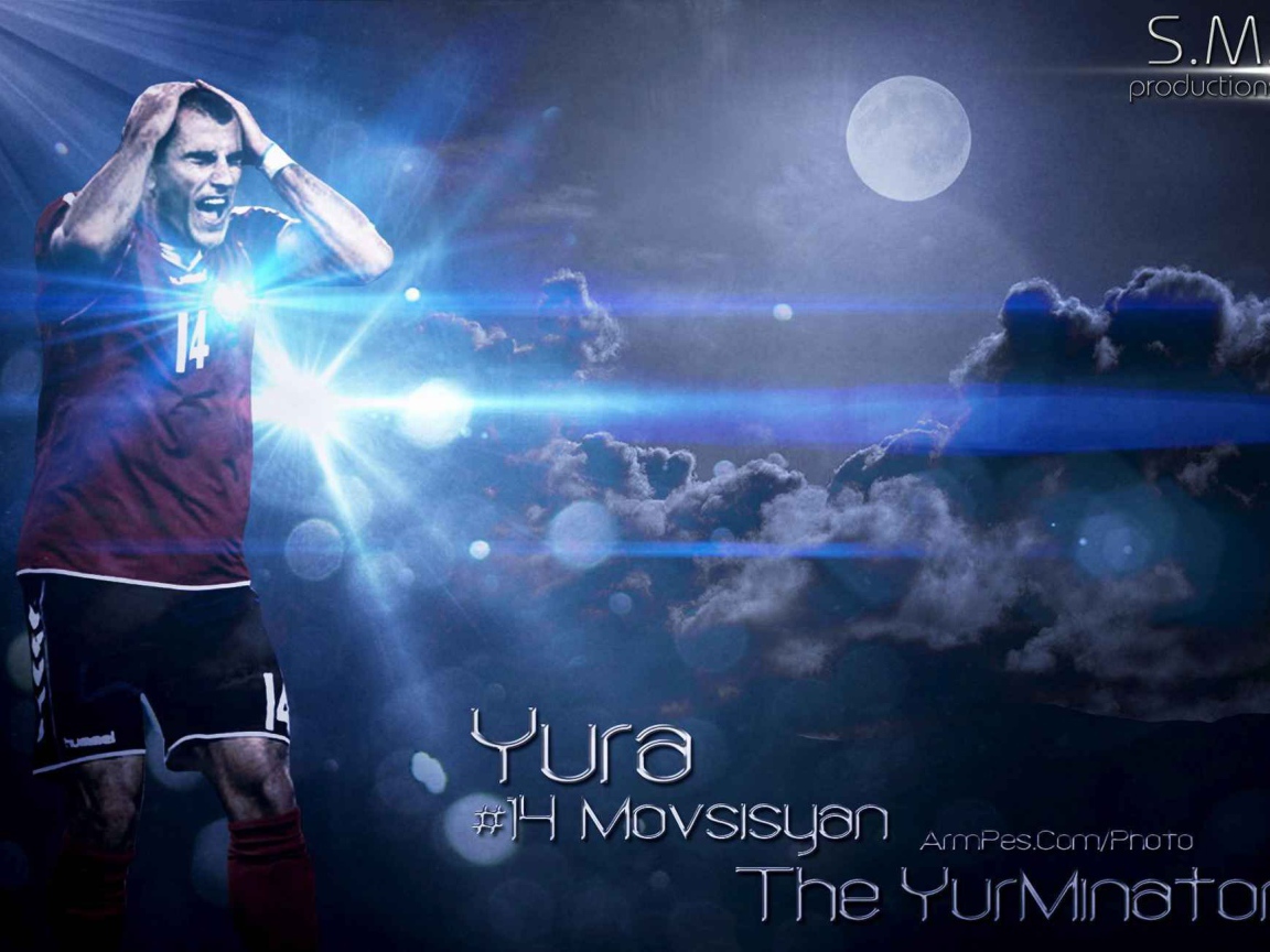 Нападающий московского Спартака Юра Мовсисян промахнулся