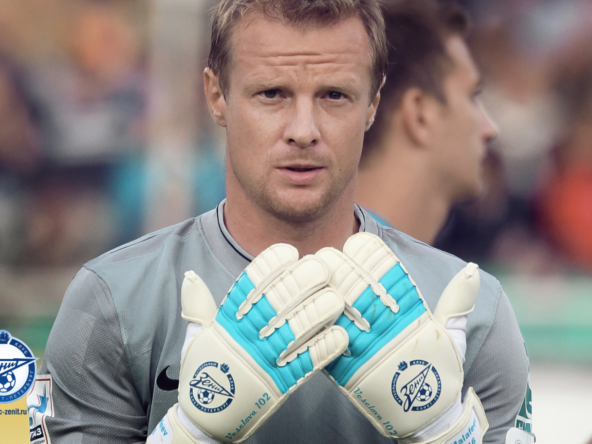 Голкипер Зенита Вячеслав Малафеев