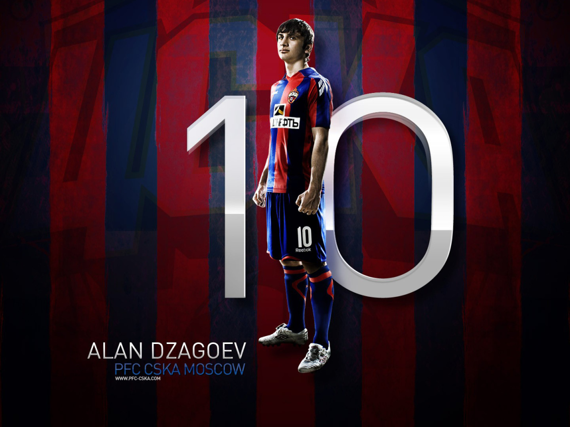 Полузащитник ЦСКА Алан Дзагоев