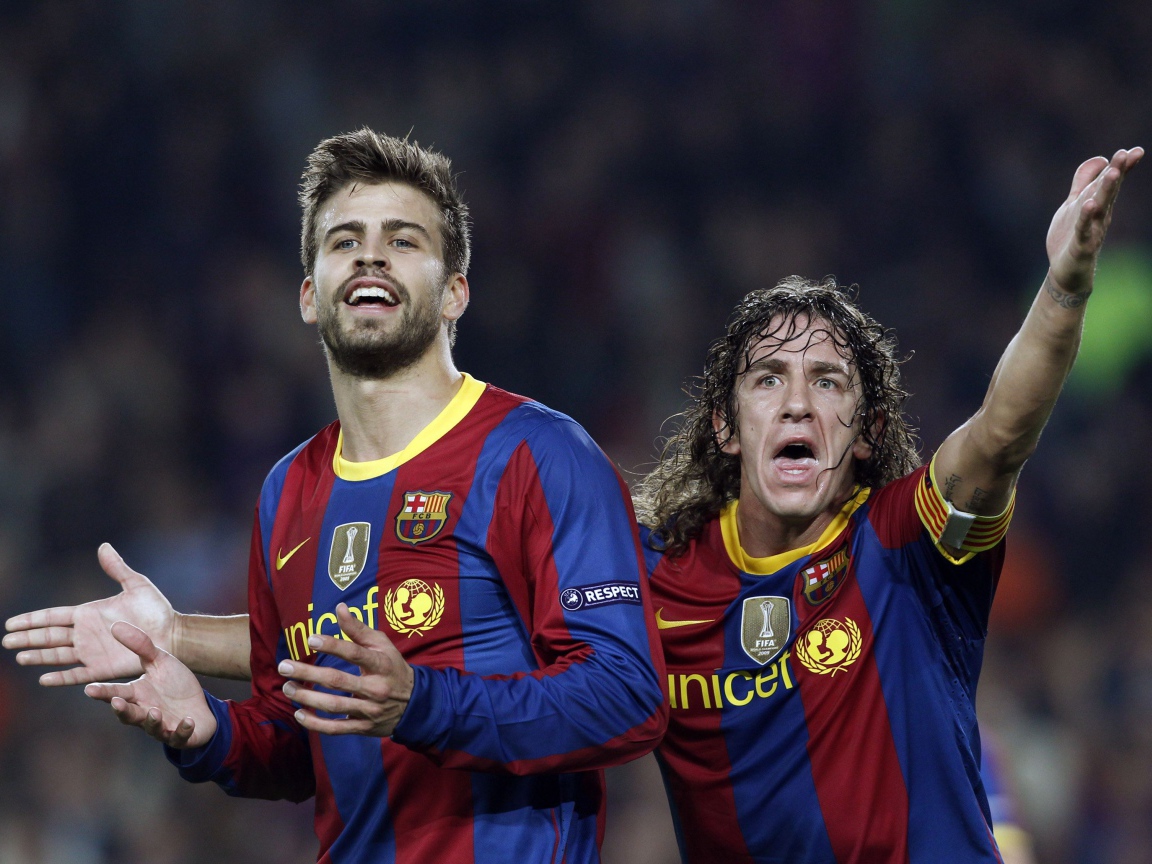 The player of Barcelona Gerard Pique on the field
