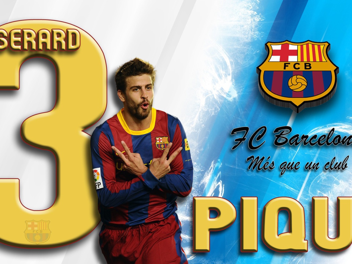 Игрок Барселоны Херард Пике на белом фоне