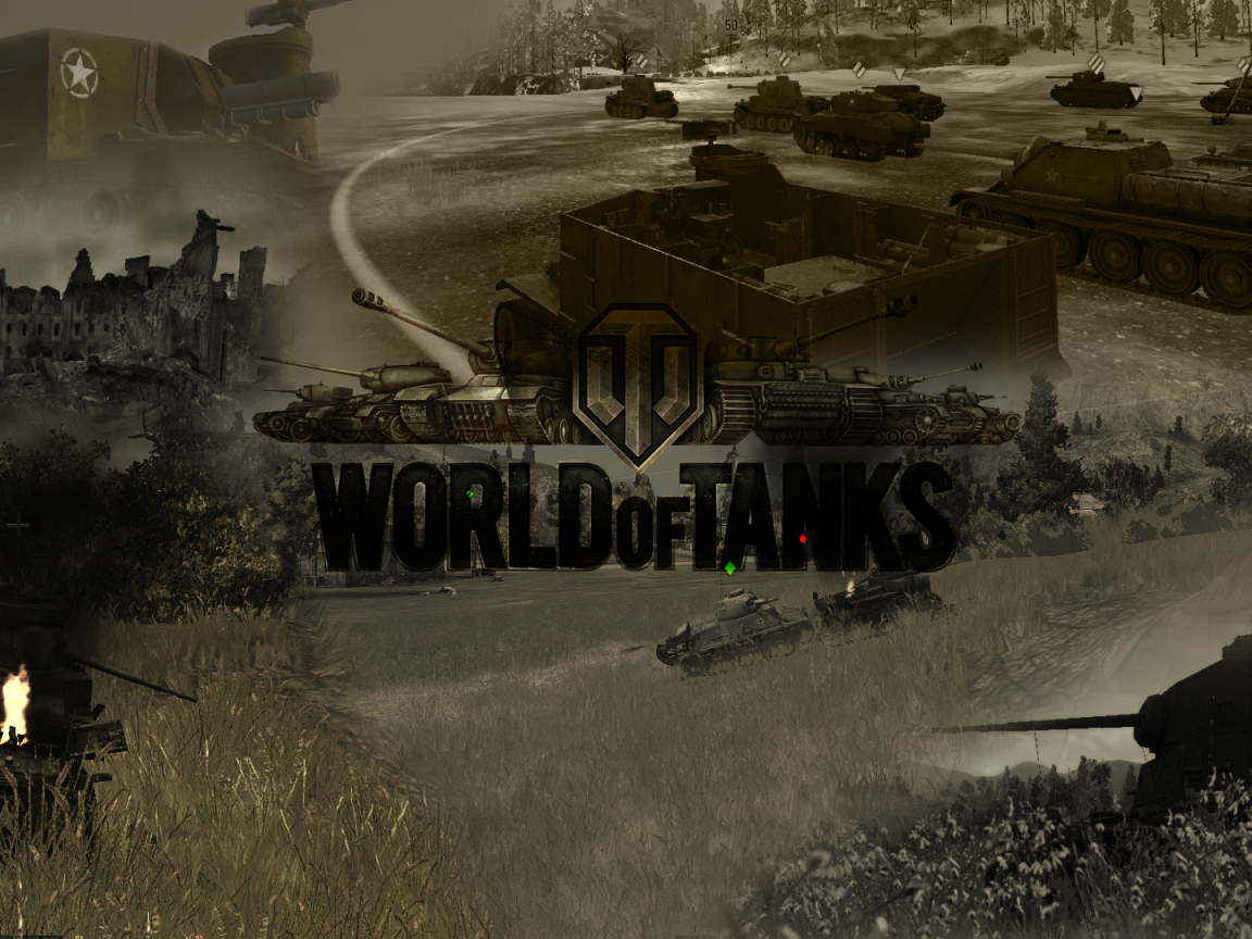 World of Tanks: танковый эскадрон