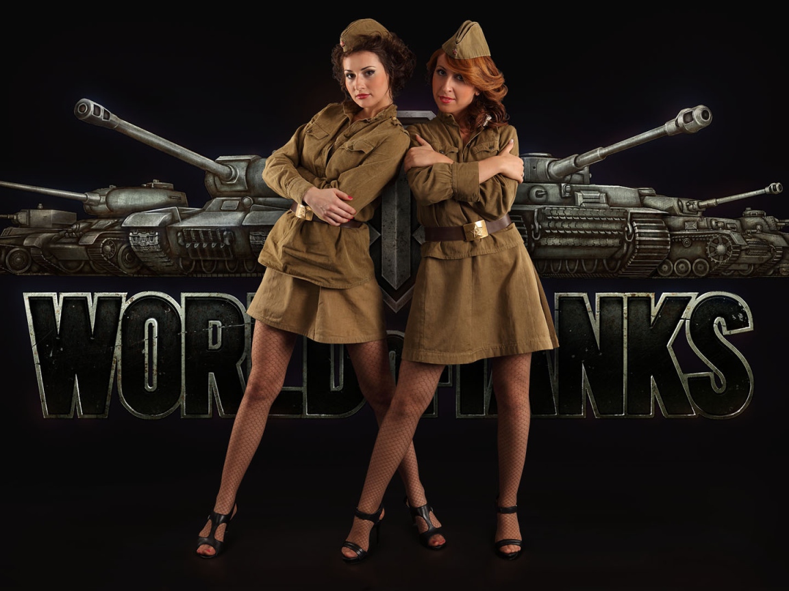 Девушки из World of Tanks