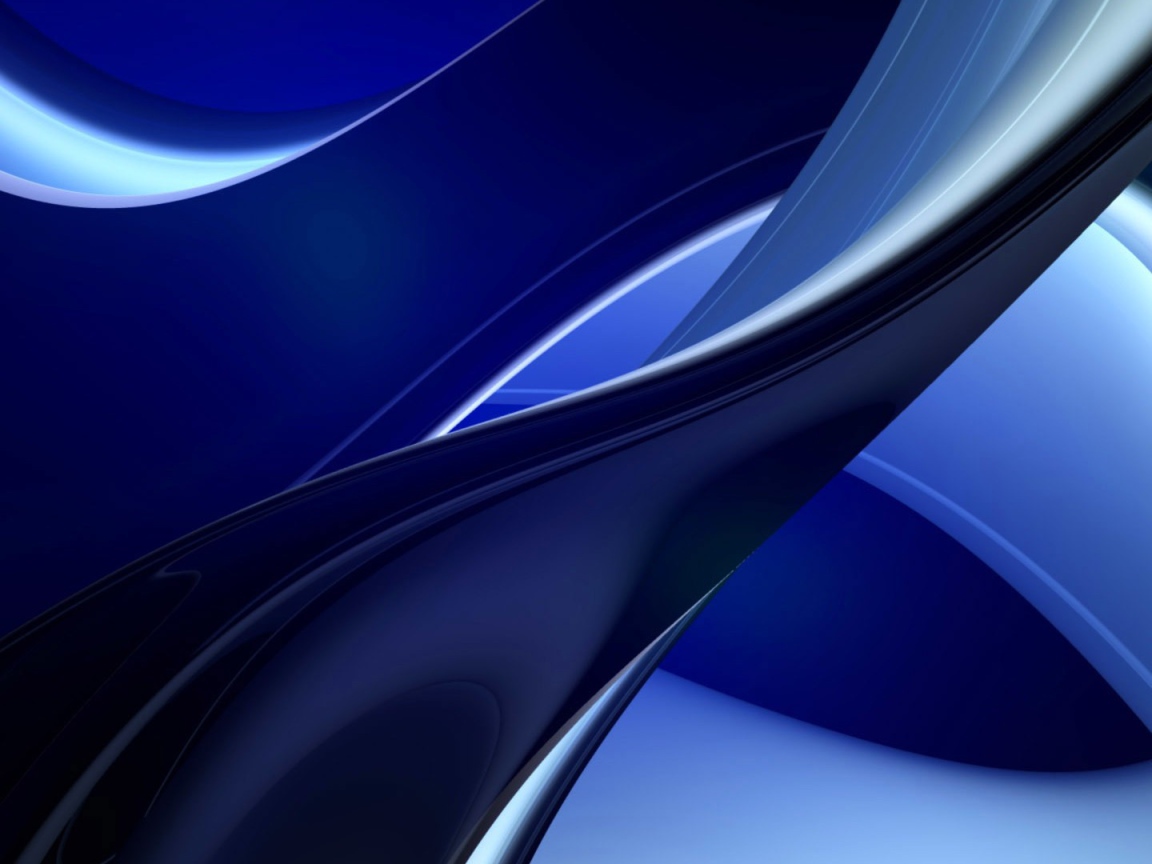 Синий изгиб