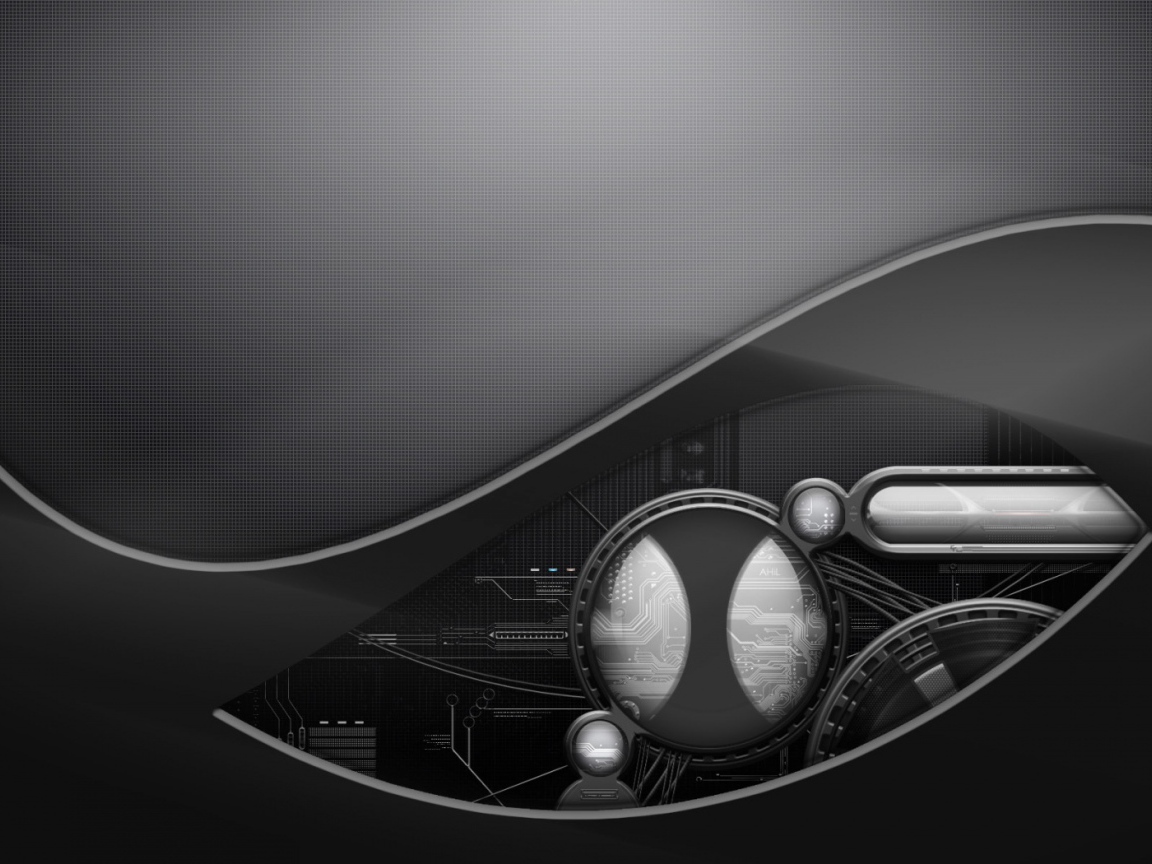 Темная техника