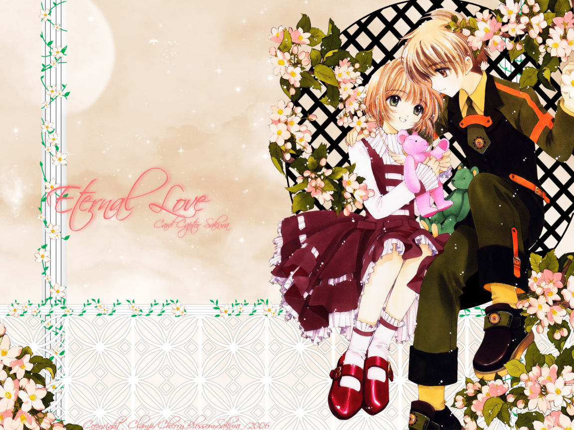 Девочка и мальчик аниме