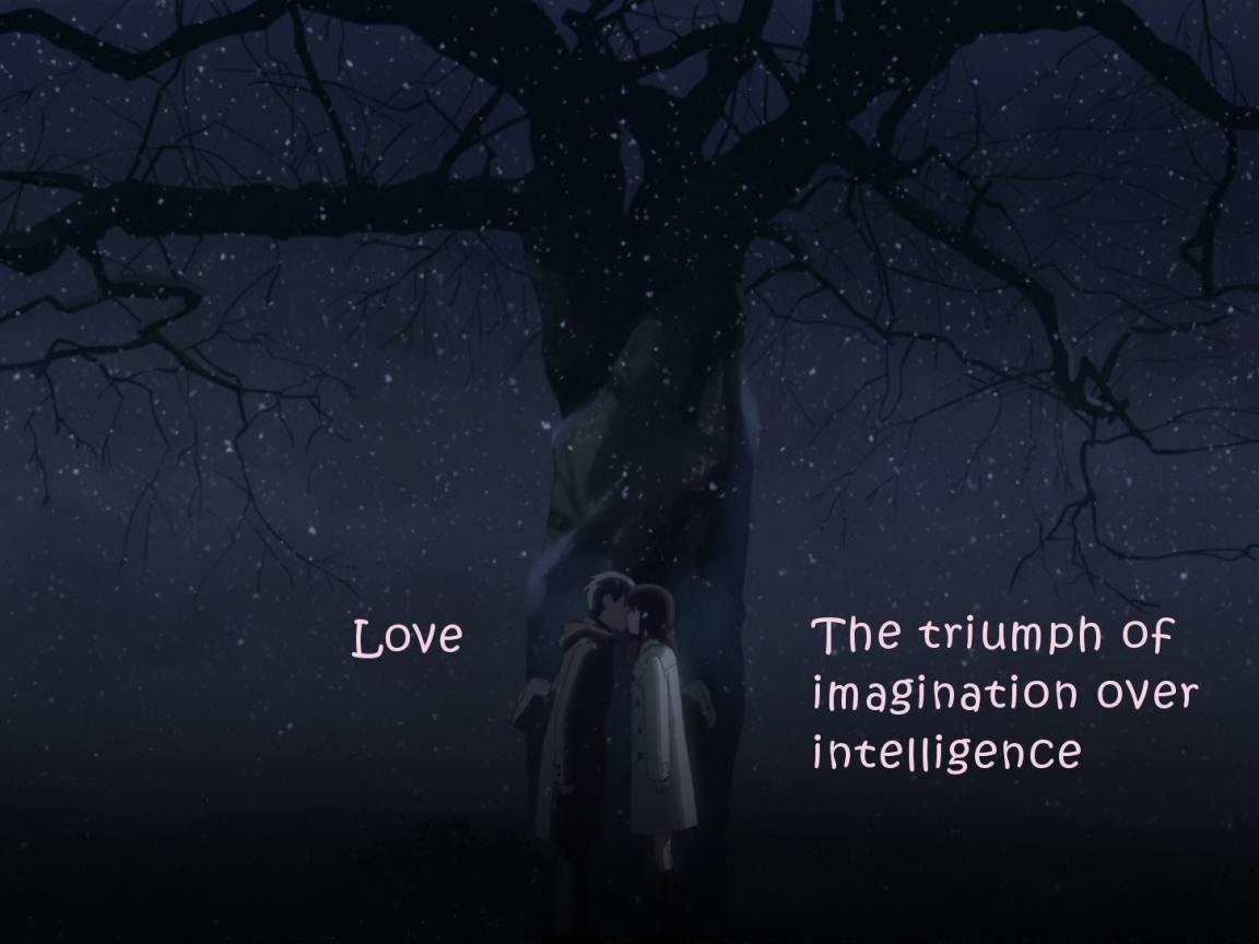 Поцелуй под деревом