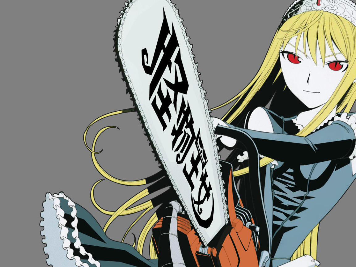 Девушка с бензопилой