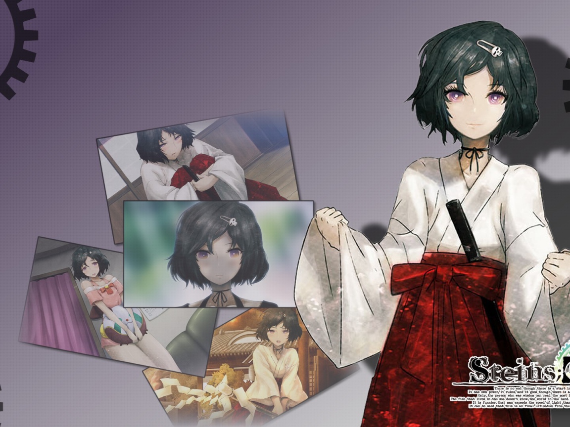 Супер девушка с мечом