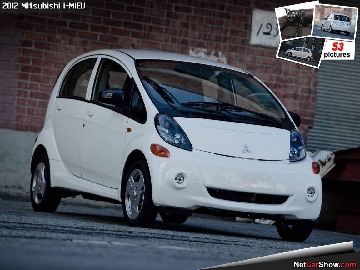 Автомобиль марки Mitsubishi модели Electric