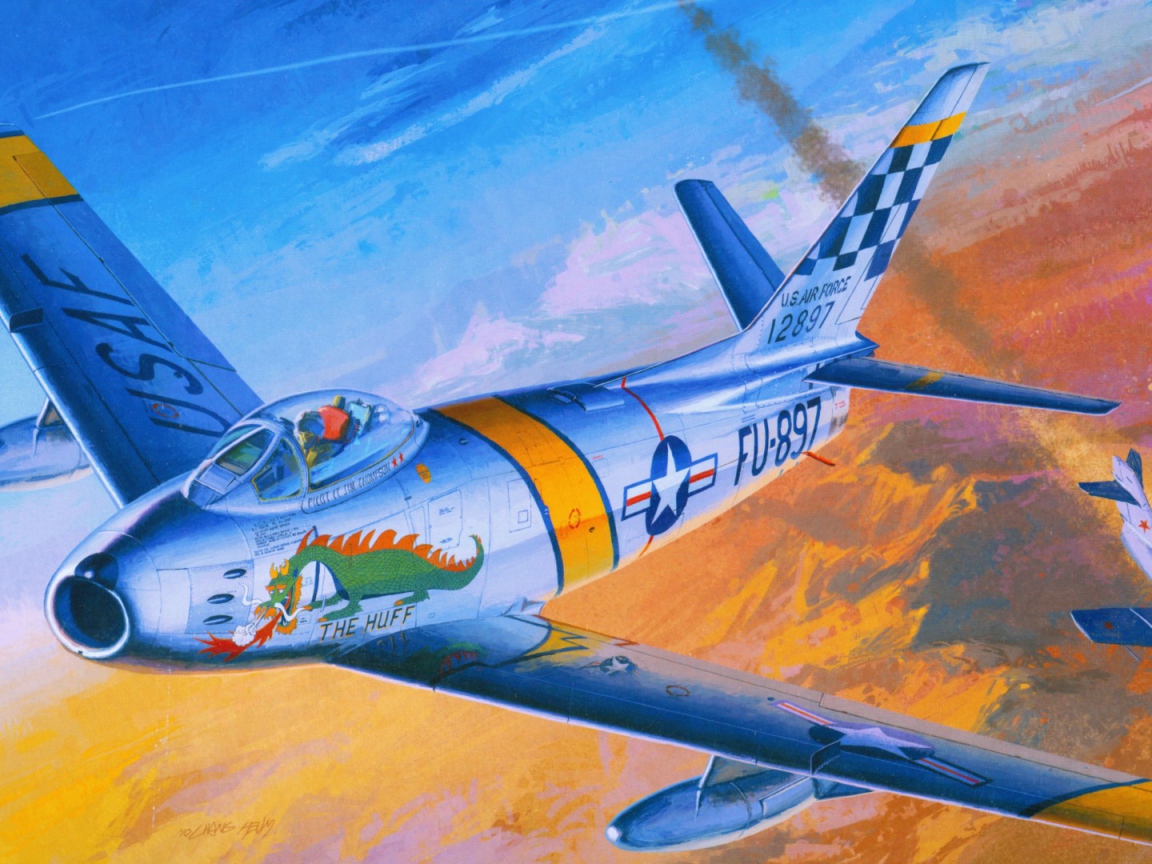 Американский дракон