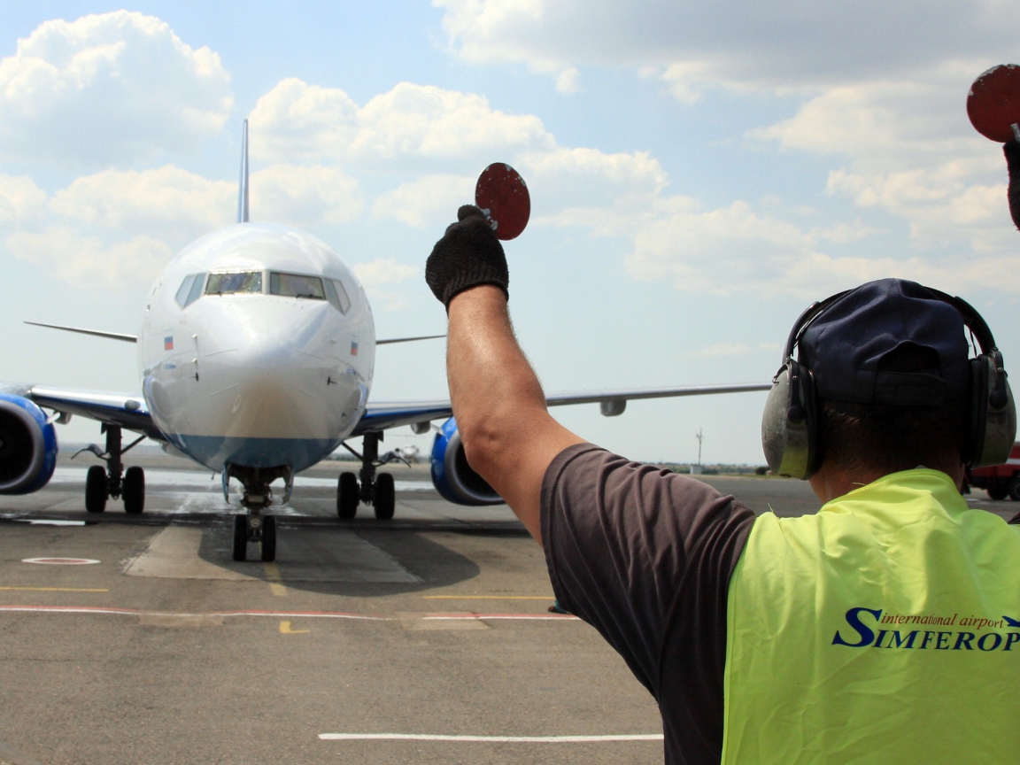 Добролет в аэропорту Симферополя