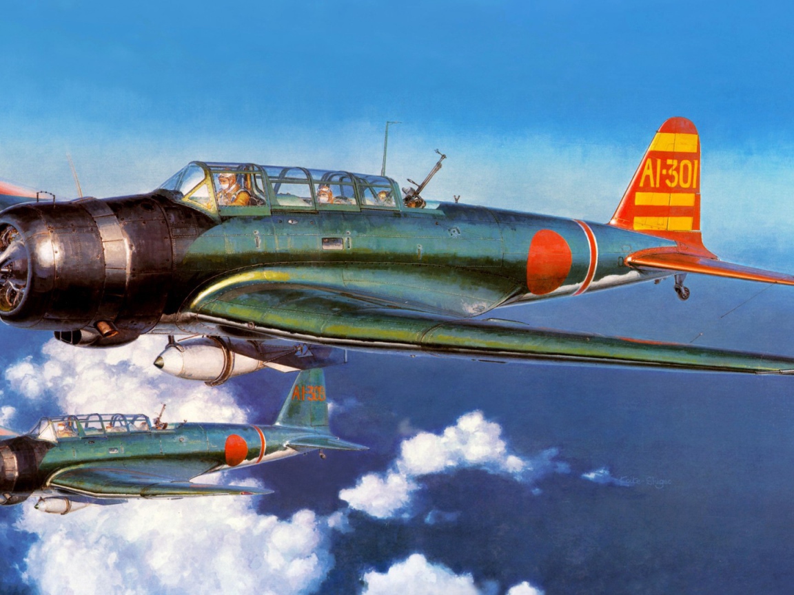 Японская авиация