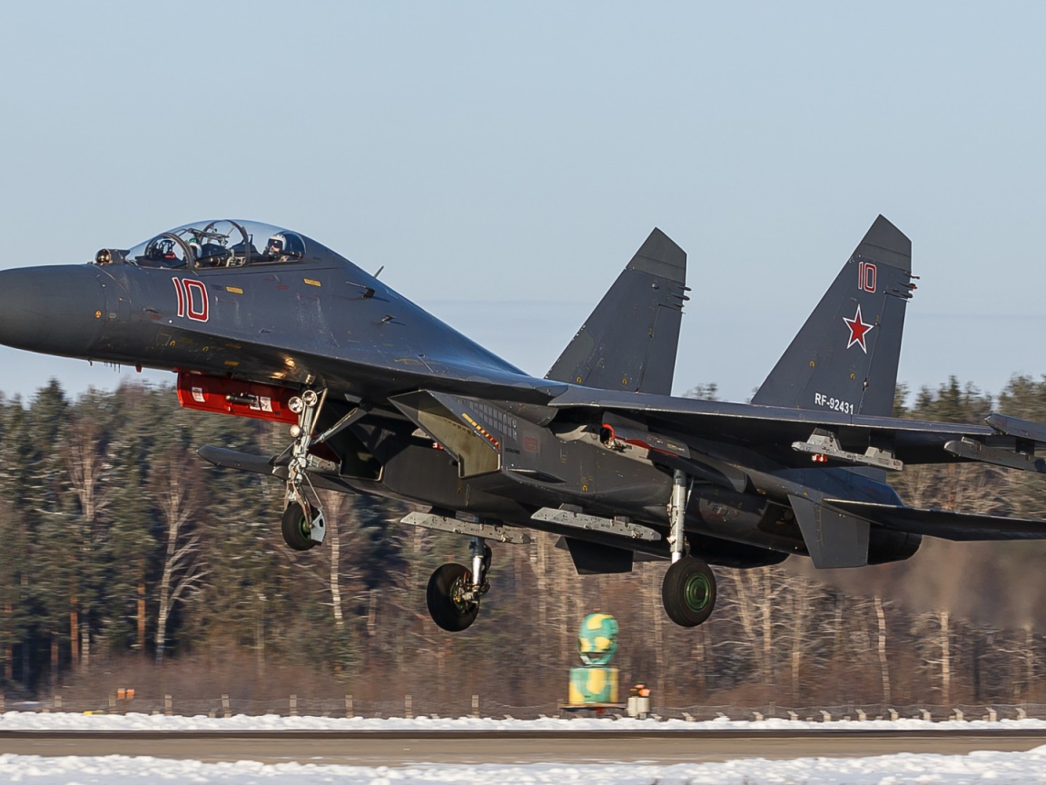 Посадка российского истребителя