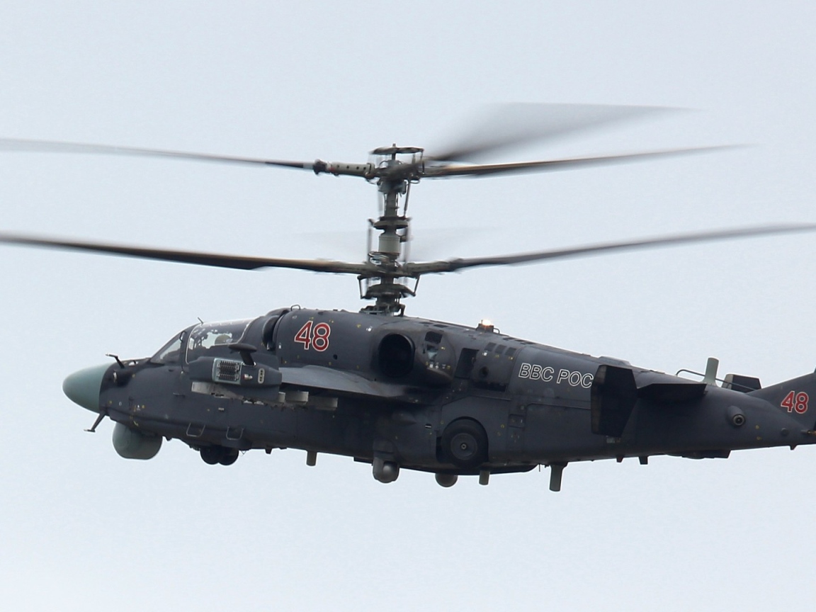 Десантный вертолет ВВС России