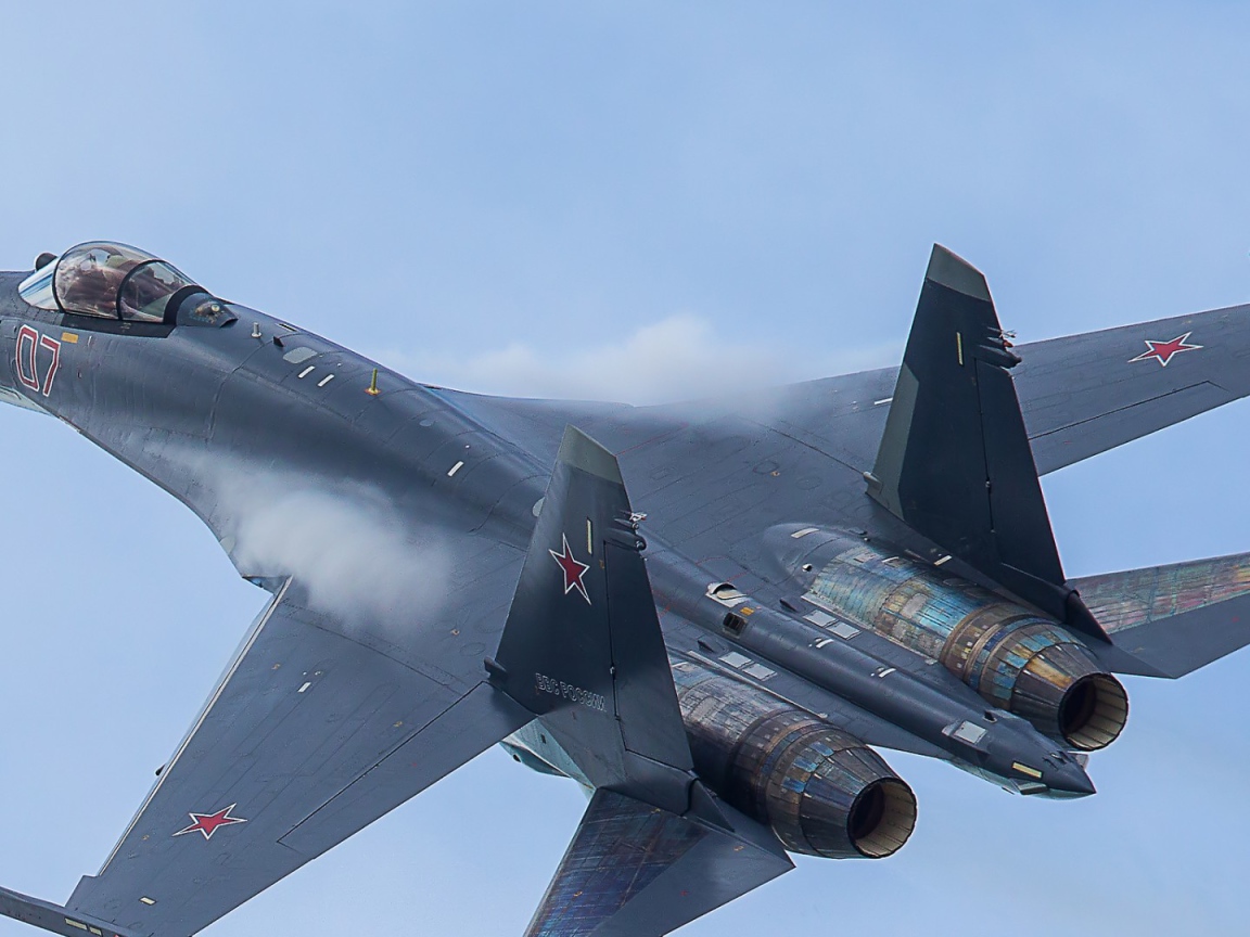 Российский истребитель