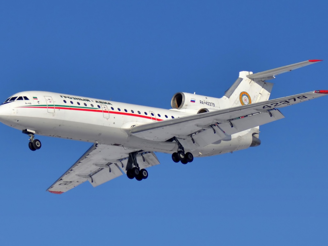 ЯК-42 идет на посадку