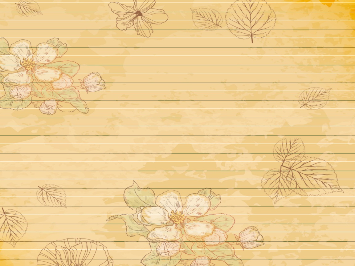 Рисунки цветов