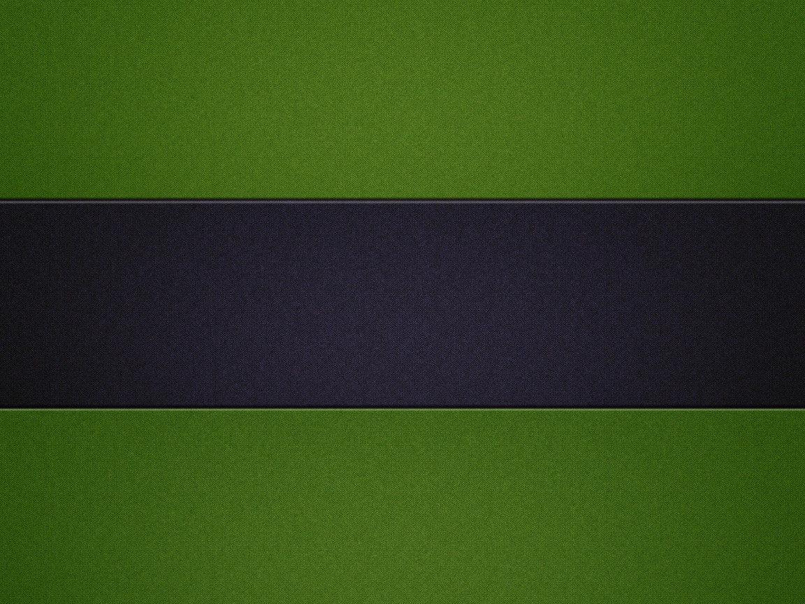 Зеленые полосы