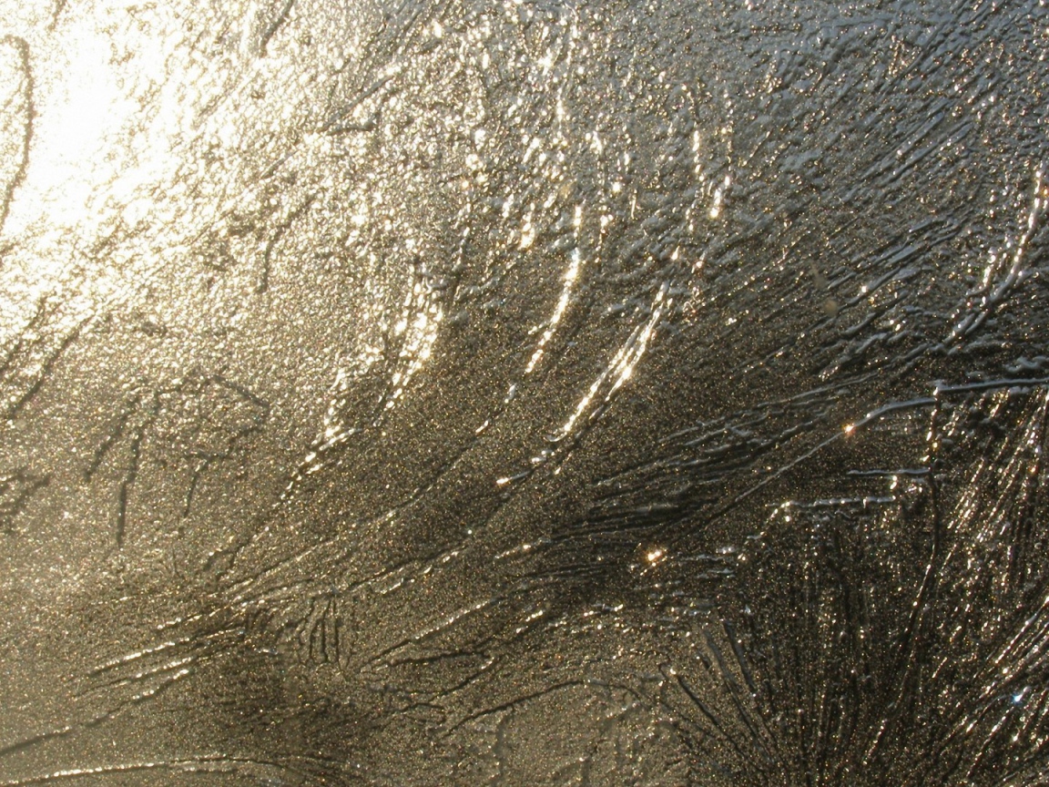 Сияющая рябь