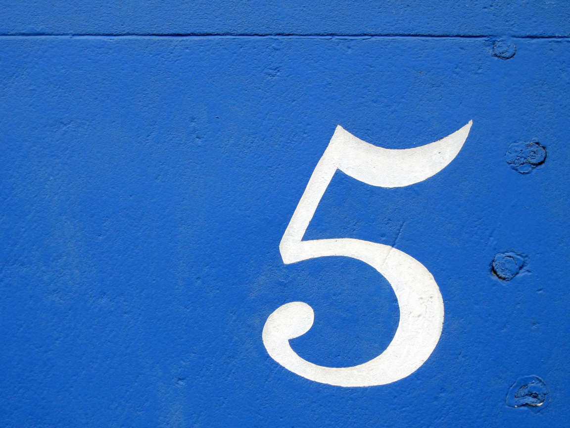 Цифра пять
