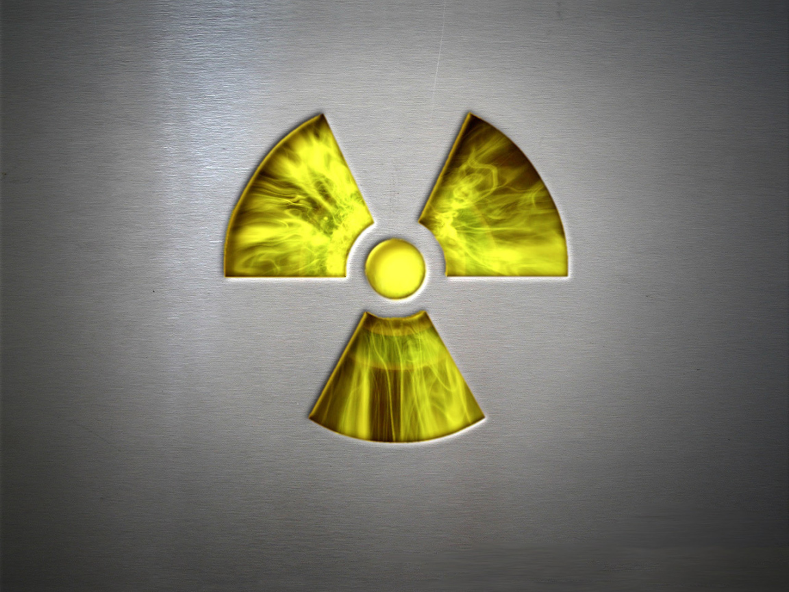 Опасно радиация