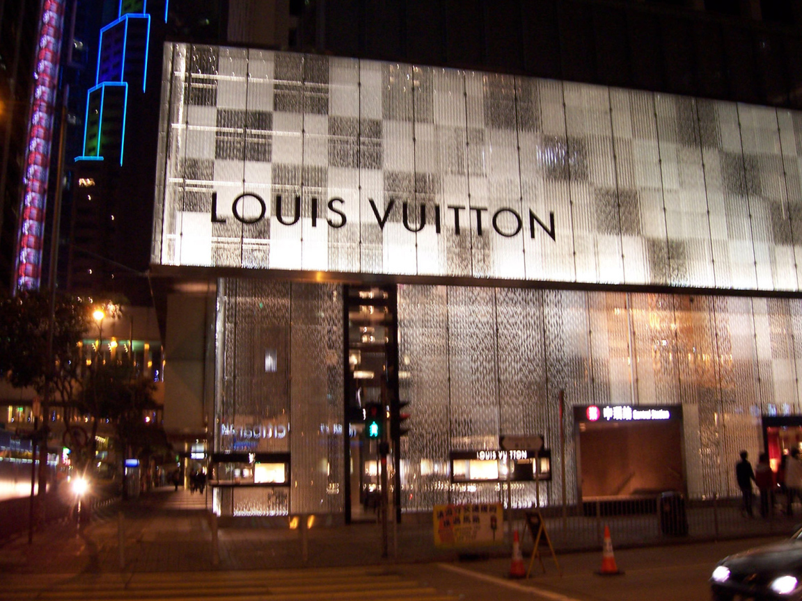 Торговый центр Louis Vuitton