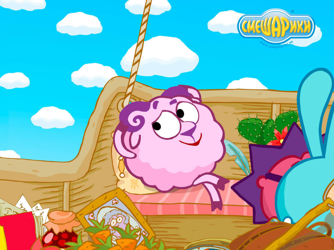 Бараш замечтался в мультфильме Смешарики