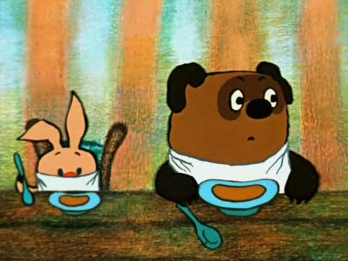 Винни-Пух идёт в гости