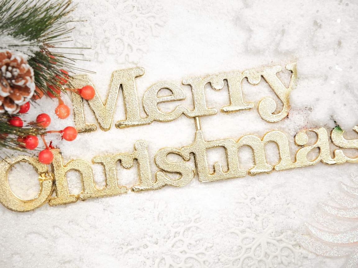 Праздник Рождества