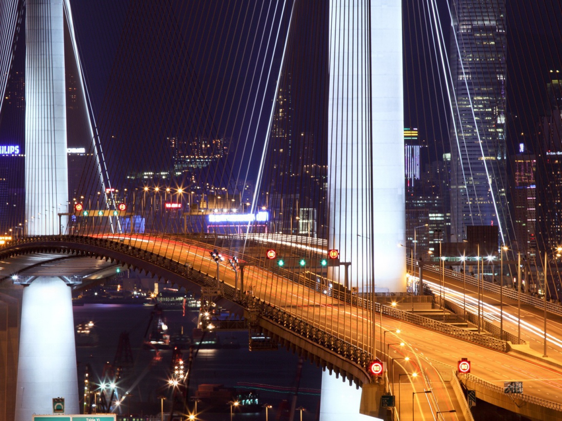 Подвесной мост